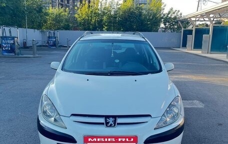 Peugeot 307 I, 2005 год, 280 000 рублей, 6 фотография