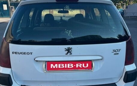 Peugeot 307 I, 2005 год, 280 000 рублей, 16 фотография