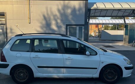 Peugeot 307 I, 2005 год, 280 000 рублей, 26 фотография