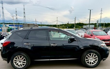 Nissan Murano, 2011 год, 880 000 рублей, 6 фотография