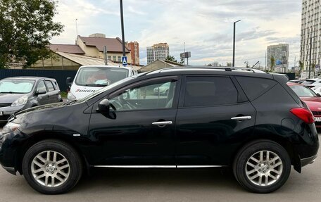 Nissan Murano, 2011 год, 880 000 рублей, 7 фотография