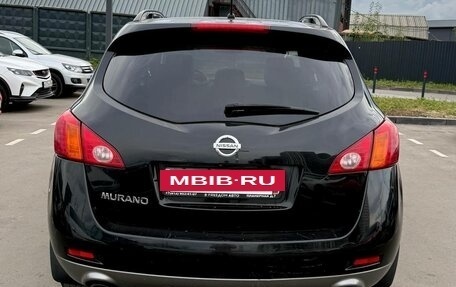 Nissan Murano, 2011 год, 880 000 рублей, 8 фотография