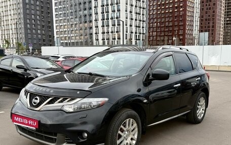 Nissan Murano, 2011 год, 880 000 рублей, 2 фотография