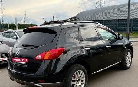 Nissan Murano, 2011 год, 880 000 рублей, 4 фотография