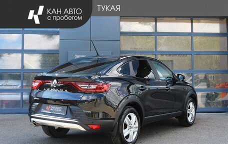 Renault Arkana I, 2020 год, 1 489 000 рублей, 3 фотография