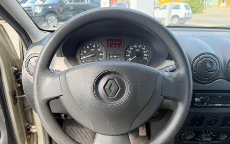 Renault Logan I, 2013 год, 500 000 рублей, 16 фотография