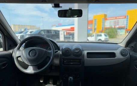 Renault Logan I, 2013 год, 500 000 рублей, 22 фотография