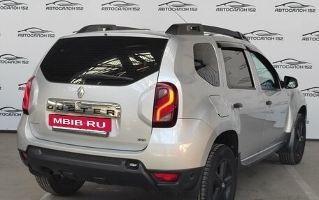 Renault Duster I рестайлинг, 2015 год, 1 099 000 рублей, 4 фотография
