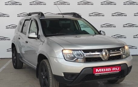 Renault Duster I рестайлинг, 2015 год, 1 099 000 рублей, 3 фотография