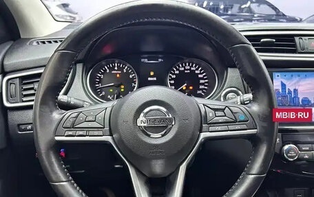 Nissan Qashqai, 2022 год, 1 700 898 рублей, 13 фотография