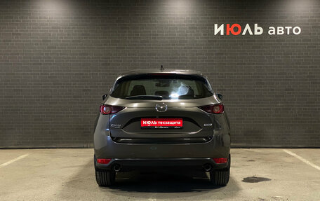 Mazda CX-5 II, 2017 год, 2 250 000 рублей, 6 фотография