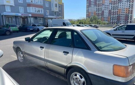 Audi 80, 1987 год, 130 000 рублей, 4 фотография