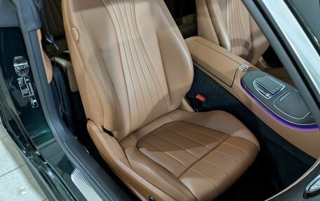 Mercedes-Benz E-Класс, 2021 год, 5 350 000 рублей, 14 фотография
