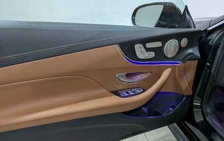 Mercedes-Benz E-Класс, 2021 год, 5 350 000 рублей, 24 фотография