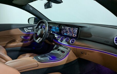 Mercedes-Benz E-Класс, 2021 год, 5 350 000 рублей, 16 фотография