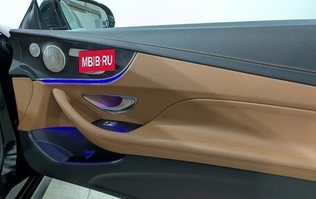 Mercedes-Benz E-Класс, 2021 год, 5 350 000 рублей, 20 фотография