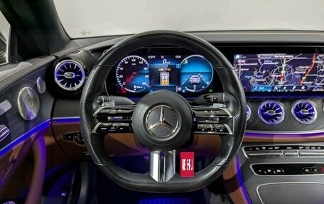 Mercedes-Benz E-Класс, 2021 год, 5 350 000 рублей, 23 фотография