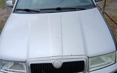 Skoda Octavia IV, 2009 год, 341 050 рублей, 1 фотография