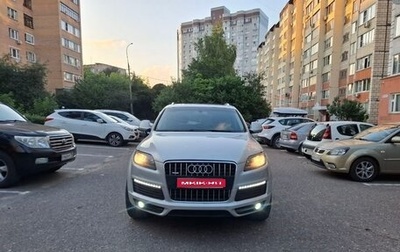 Audi Q7, 2009 год, 1 450 000 рублей, 1 фотография