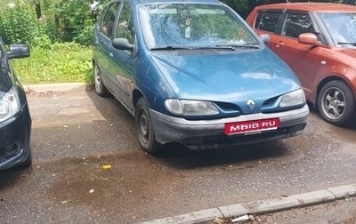 Renault Megane II, 1998 год, 110 000 рублей, 1 фотография