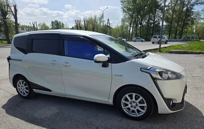 Toyota Sienta II, 2018 год, 1 400 000 рублей, 1 фотография
