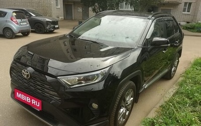 Toyota RAV4, 2021 год, 3 550 000 рублей, 1 фотография
