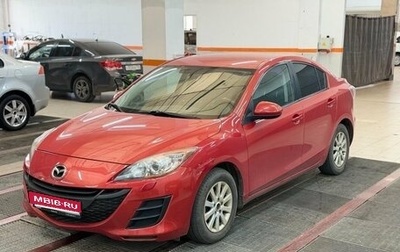 Mazda 3, 2010 год, 790 000 рублей, 1 фотография