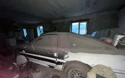 Toyota Supra, 1986 год, 1 000 000 рублей, 1 фотография