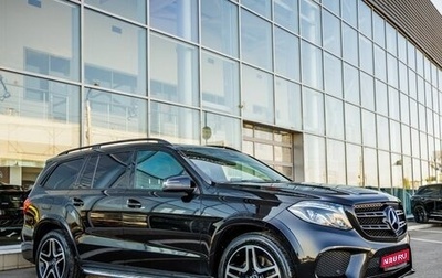 Mercedes-Benz GLS, 2016 год, 4 488 000 рублей, 1 фотография