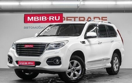 Haval H9 I рестайлинг, 2021 год, 2 375 000 рублей, 1 фотография