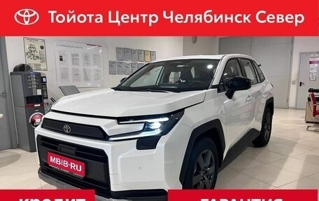 Toyota RAV4, 2026 год, 4 550 000 рублей, 1 фотография
