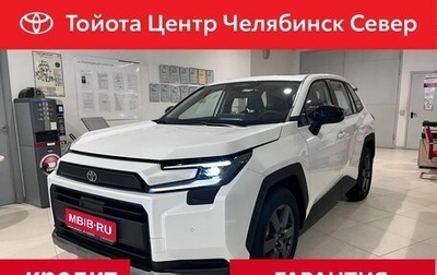 Toyota RAV4, 2026 год, 4 550 000 рублей, 1 фотография