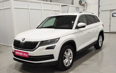 Skoda Kodiaq I, 2020 год, 3 050 000 рублей, 1 фотография