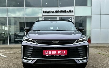 Geely Coolray I, 2026 год, 2 894 990 рублей, 2 фотография