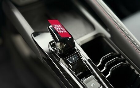 Geely Coolray I, 2026 год, 2 894 990 рублей, 17 фотография