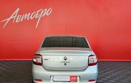 Renault Logan II, 2018 год, 1 000 000 рублей, 4 фотография
