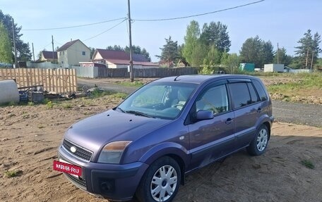 Ford Fusion I, 2007 год, 2 фотография