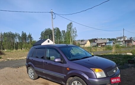 Ford Fusion I, 2007 год, 3 фотография