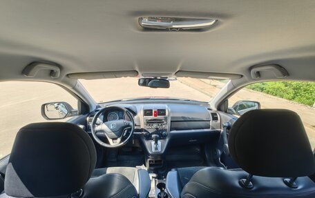 Honda CR-V IV, 2012 год, 1 700 000 рублей, 7 фотография