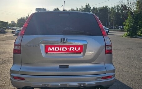 Honda CR-V III рестайлинг, 2011 год, 1 720 000 рублей, 7 фотография