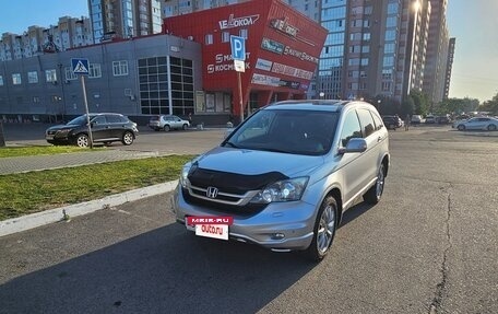 Honda CR-V III рестайлинг, 2011 год, 1 720 000 рублей, 3 фотография