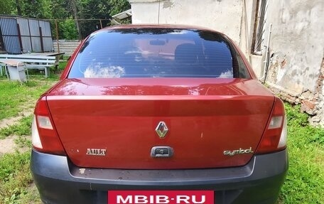 Renault Symbol I, 2004 год, 160 000 рублей, 4 фотография