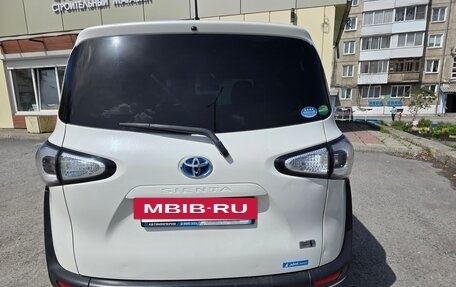 Toyota Sienta II, 2018 год, 1 400 000 рублей, 4 фотография
