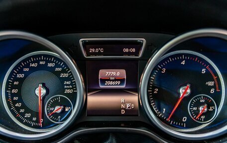 Mercedes-Benz GLS, 2016 год, 4 488 000 рублей, 9 фотография