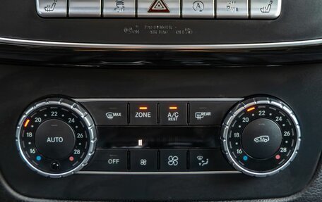 Mercedes-Benz GLS, 2016 год, 4 488 000 рублей, 25 фотография