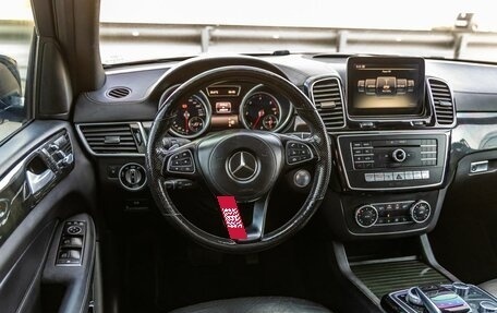 Mercedes-Benz GLS, 2016 год, 4 488 000 рублей, 15 фотография