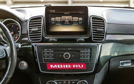 Mercedes-Benz GLS, 2016 год, 4 488 000 рублей, 22 фотография