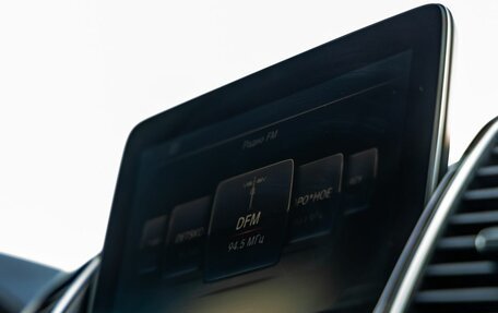 Mercedes-Benz GLS, 2016 год, 4 488 000 рублей, 30 фотография