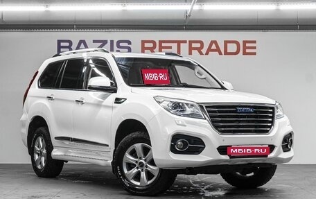 Haval H9 I рестайлинг, 2021 год, 2 375 000 рублей, 4 фотография