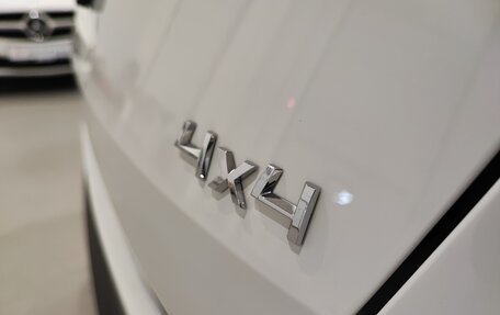 Skoda Kodiaq I, 2020 год, 3 050 000 рублей, 20 фотография